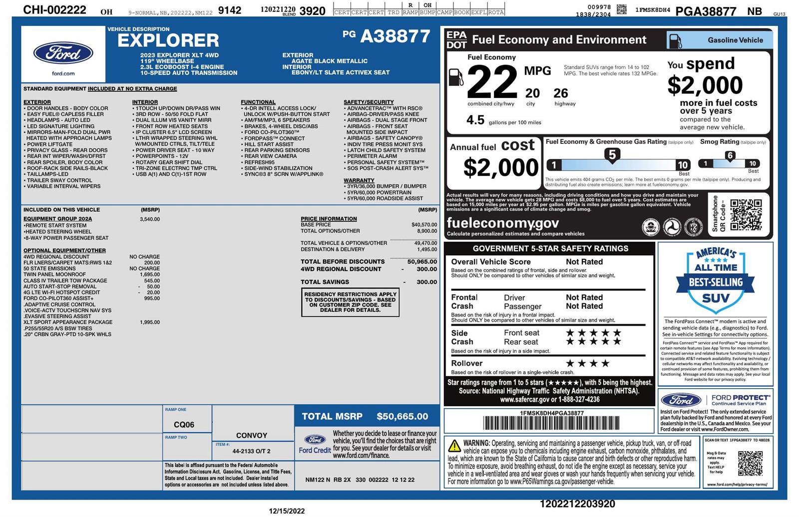 Used 2023 Ford Explorer XLT w/ Equipment Group 202A image 4