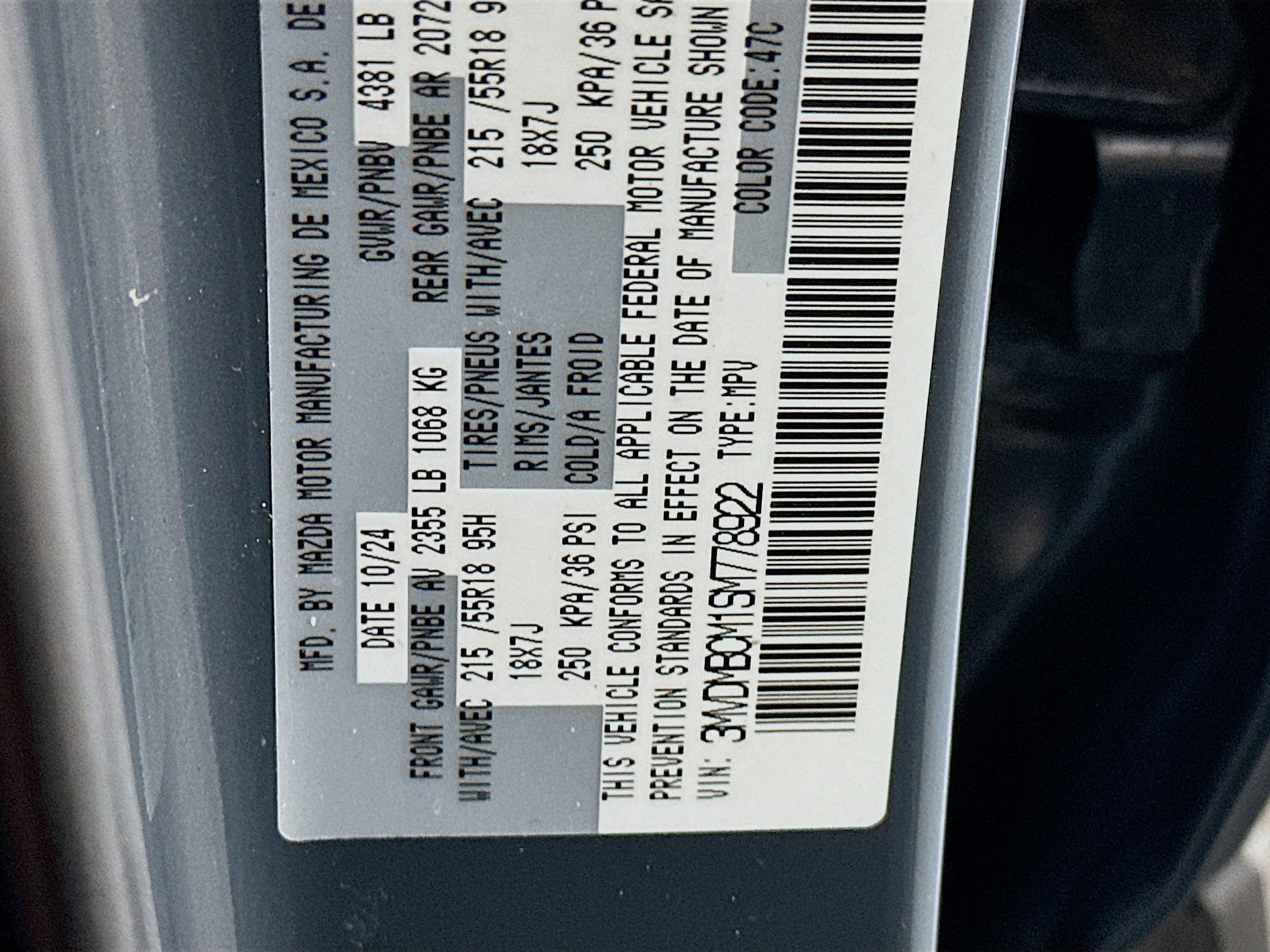 Used 2025 MAZDA CX-30 AWD 2.5 S w/ Preferred Package image 12