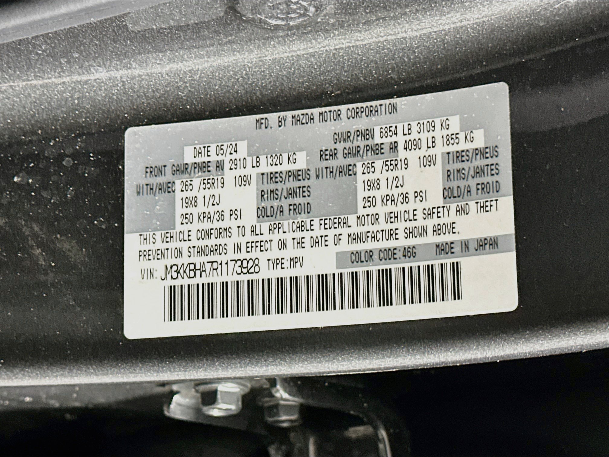 Used 2024 MAZDA CX-90 Plug-In Hybrid w/ Preferred AWD/4WD image 12
