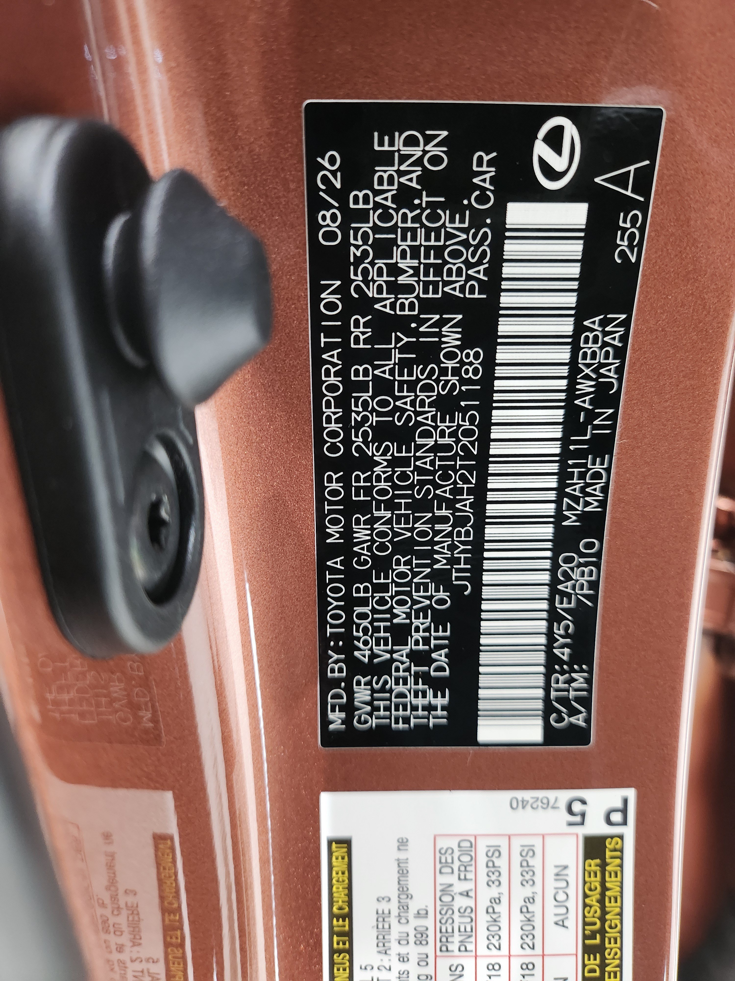 New 2026 Lexus UX 300h FWD w/ Accessory Package (Z1) image 30