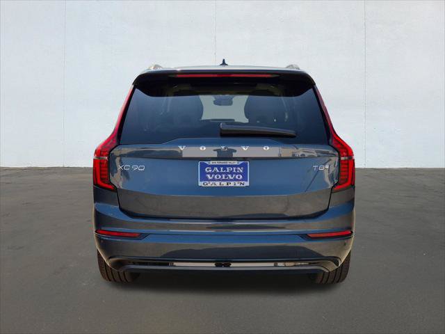 New 2026 Volvo XC90 T8 Ultra w/ Protection Package AWD/4WD image 5