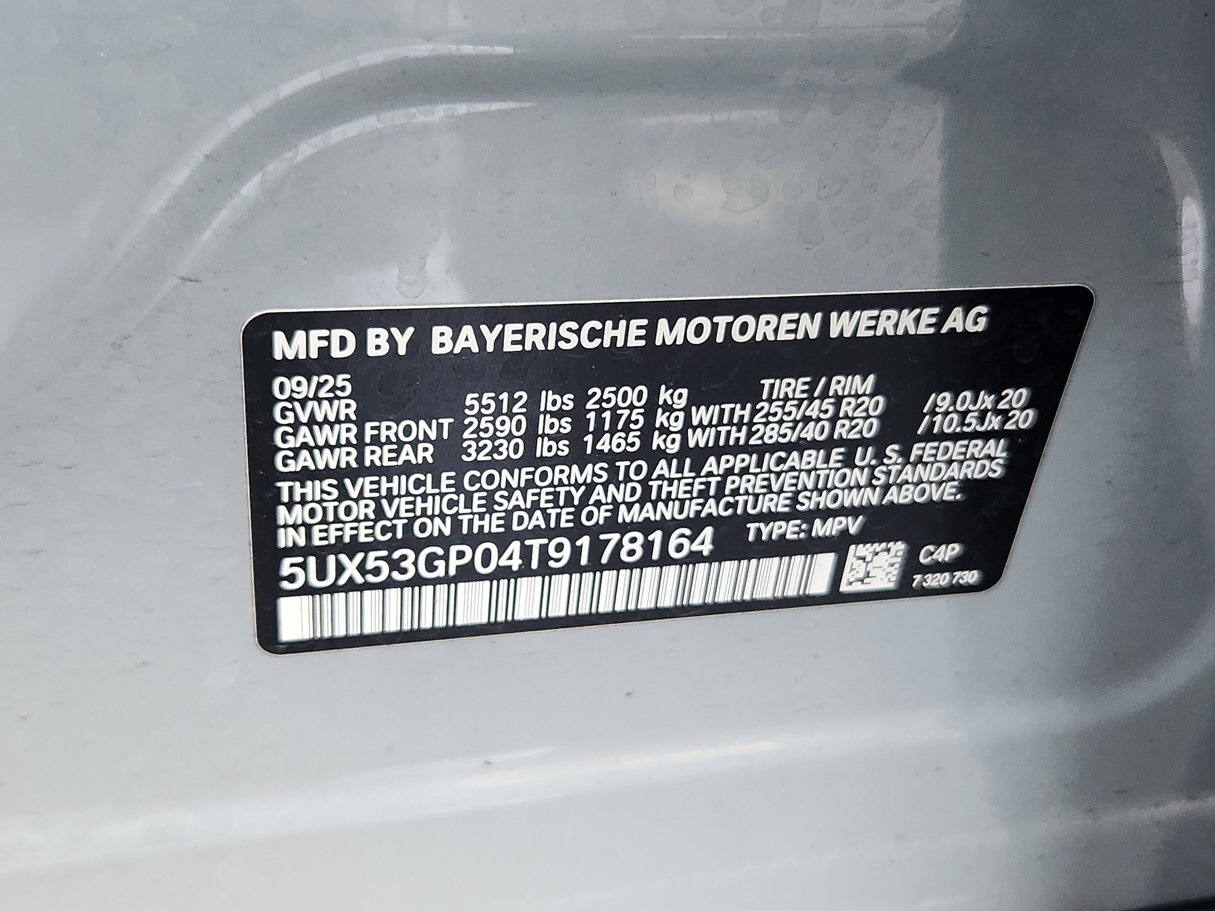 Used 2026 BMW X3 xDrive30i w/ Premium Package AWD/4WD image 24