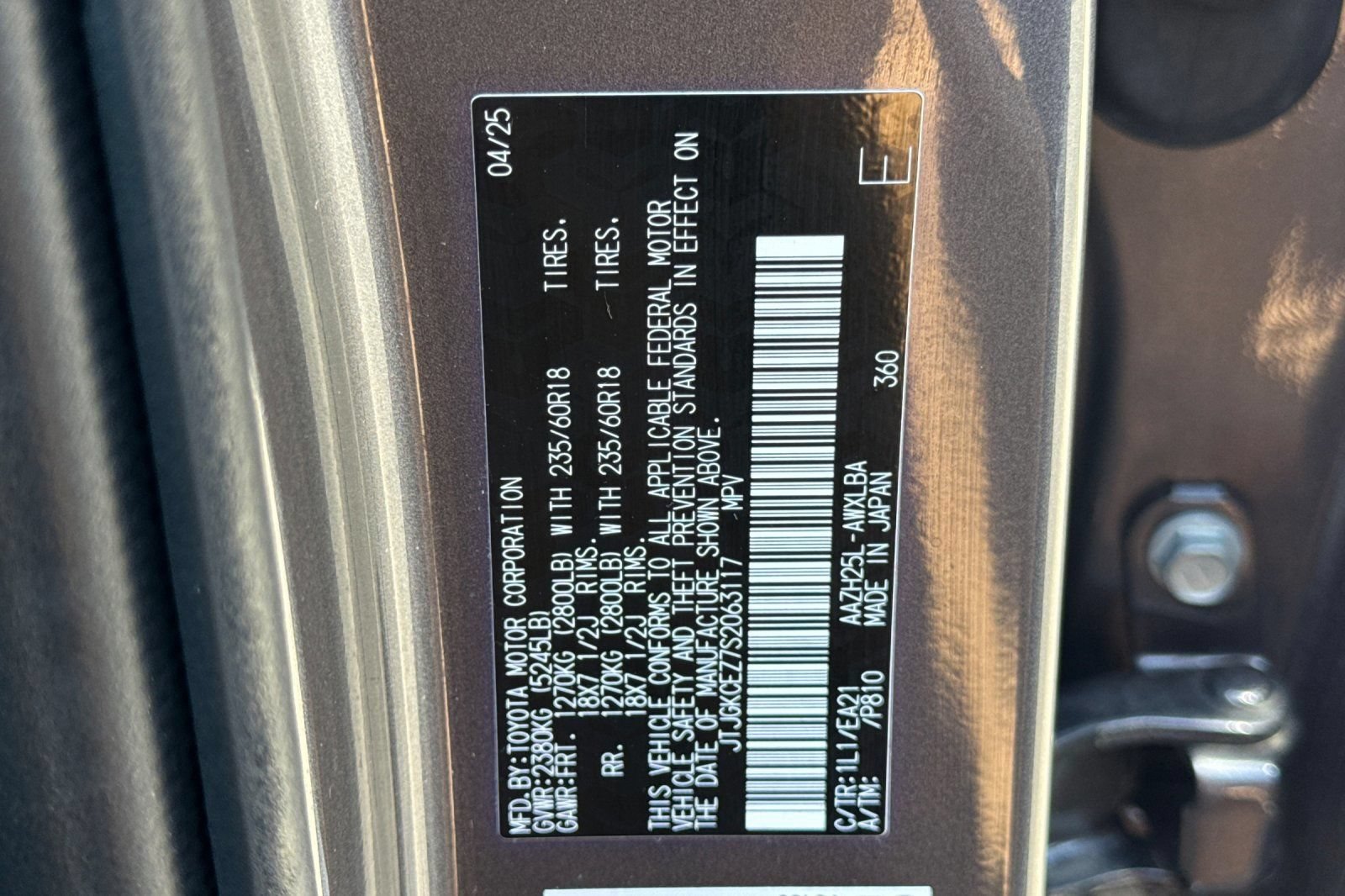 Certified 2025 Lexus NX 350h AWD w/ Cold Area Package image 33