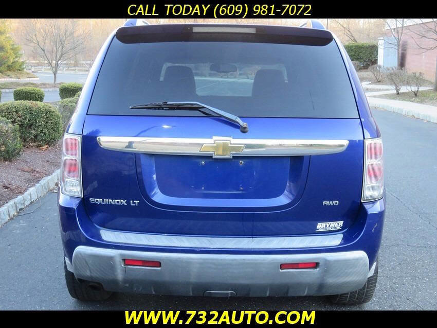 Used 2006 Chevrolet Equinox LT w/ LT Preferred Equipment Group image 8