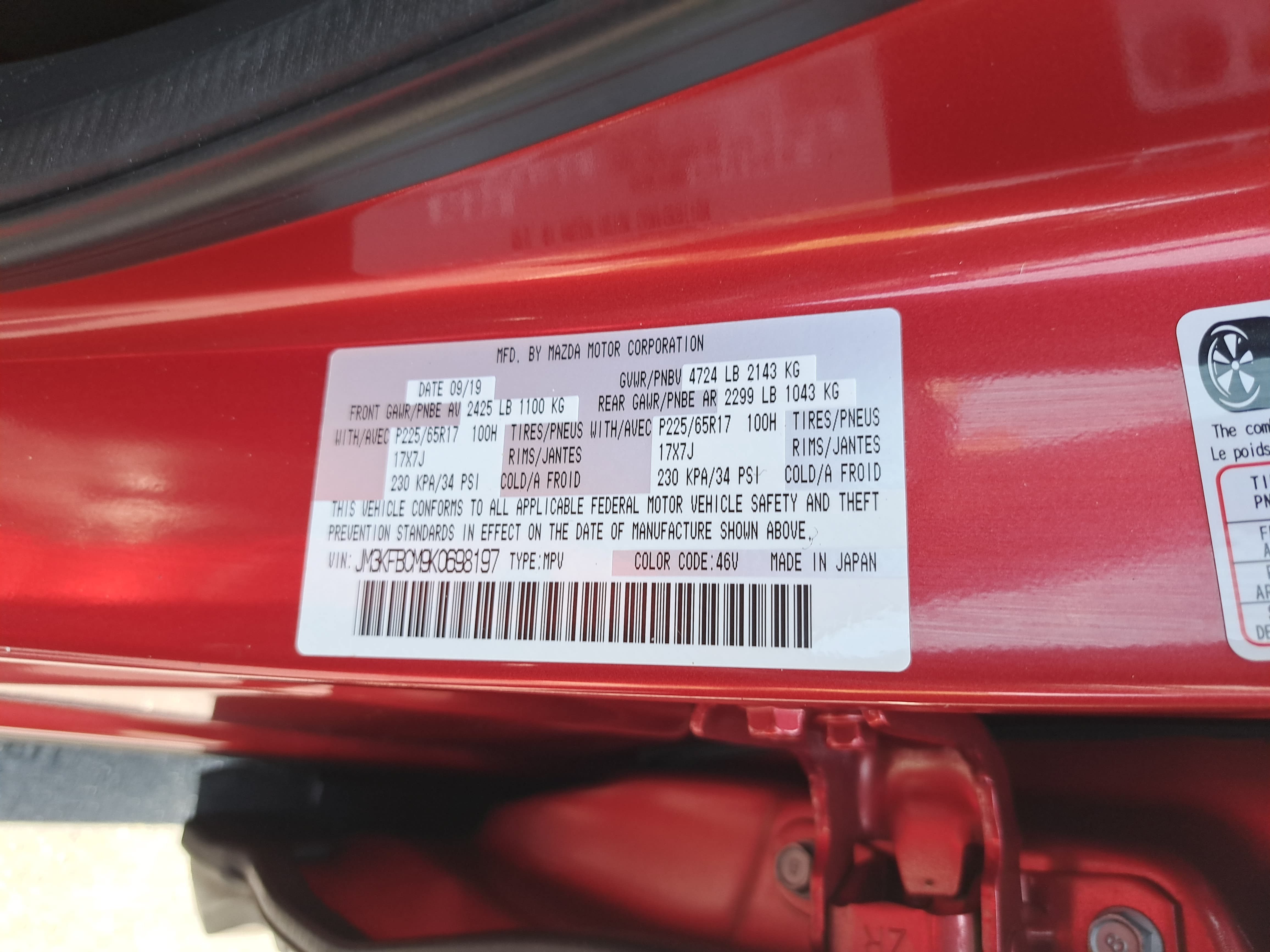 Used 2019 MAZDA CX-5 Touring AWD/4WD image 32