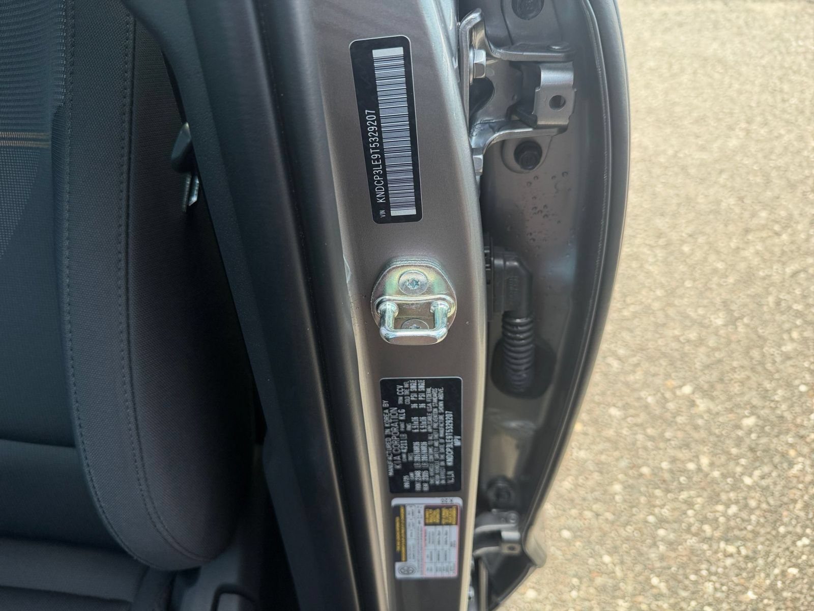 Used 2026 Kia Niro LX FWD image 27