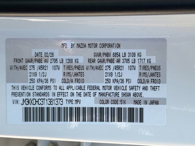 New 2026 MAZDA CX-90 3.3 Turbo S w/ Premium Package AWD/4WD image 45
