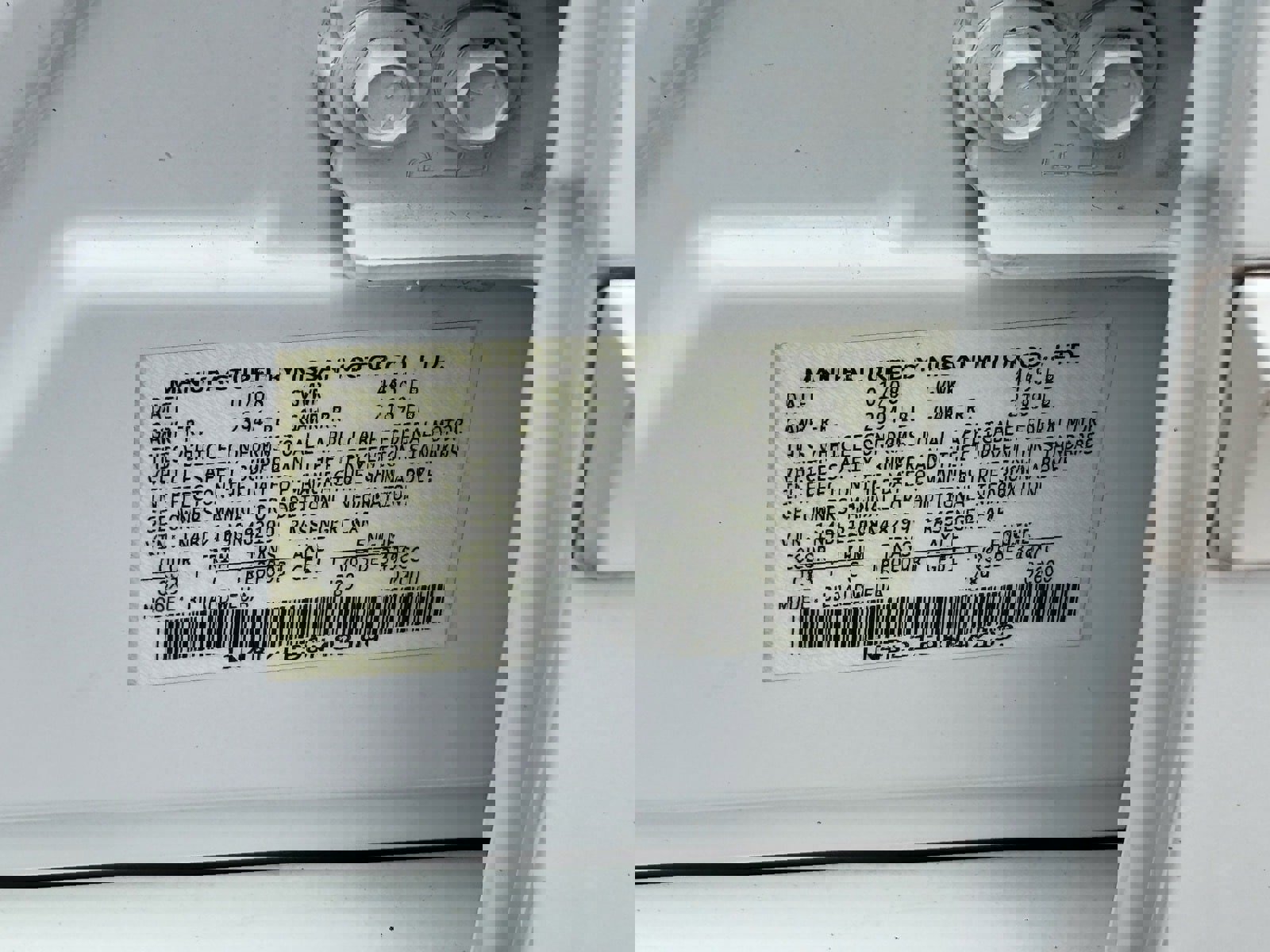 Used 2008 Nissan Altima 3.5 SE w/ Technology Pkg image 29