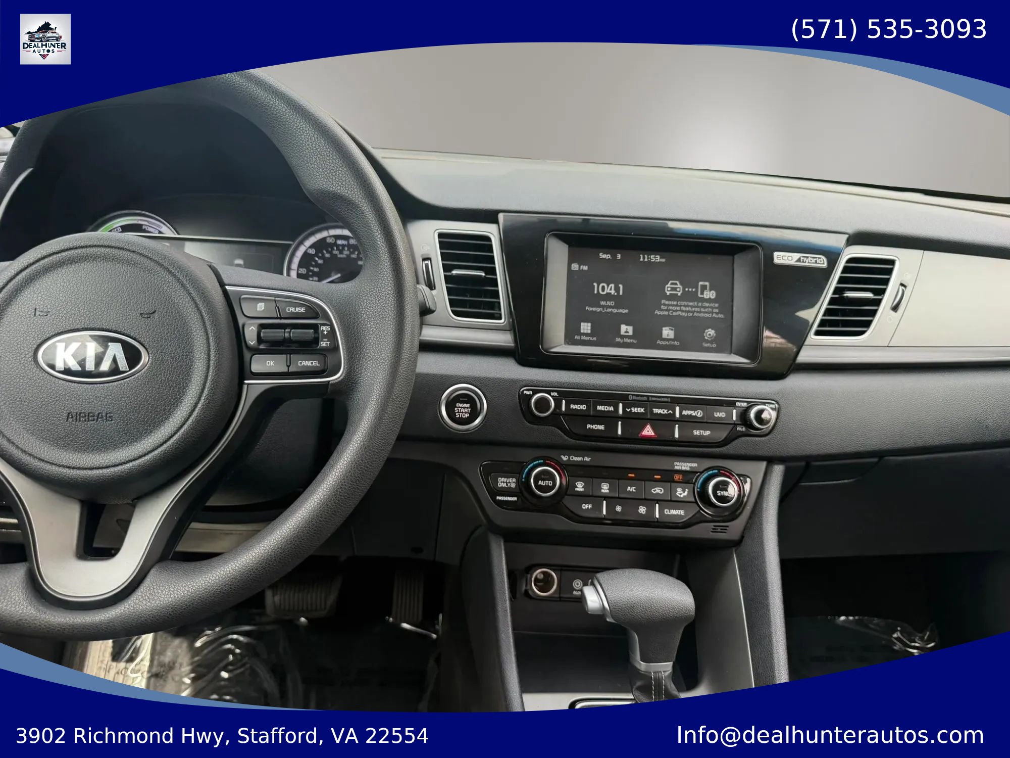 Used 2017 Kia Niro LX FWD image 31