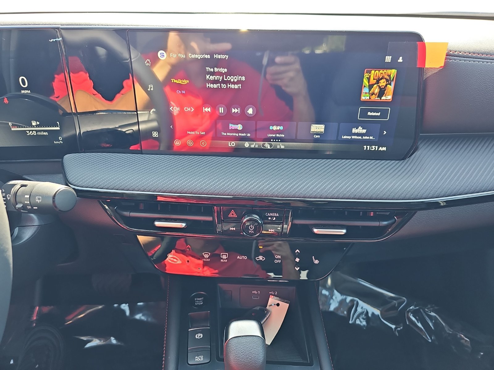 New 2027 Nissan Kicks SR w/ SR Premium Package FWD image 20