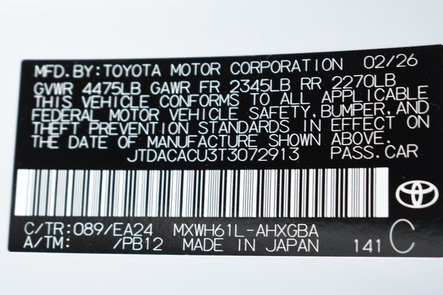 New 2026 Toyota Prius Plug-In Hybrid FWD image 17