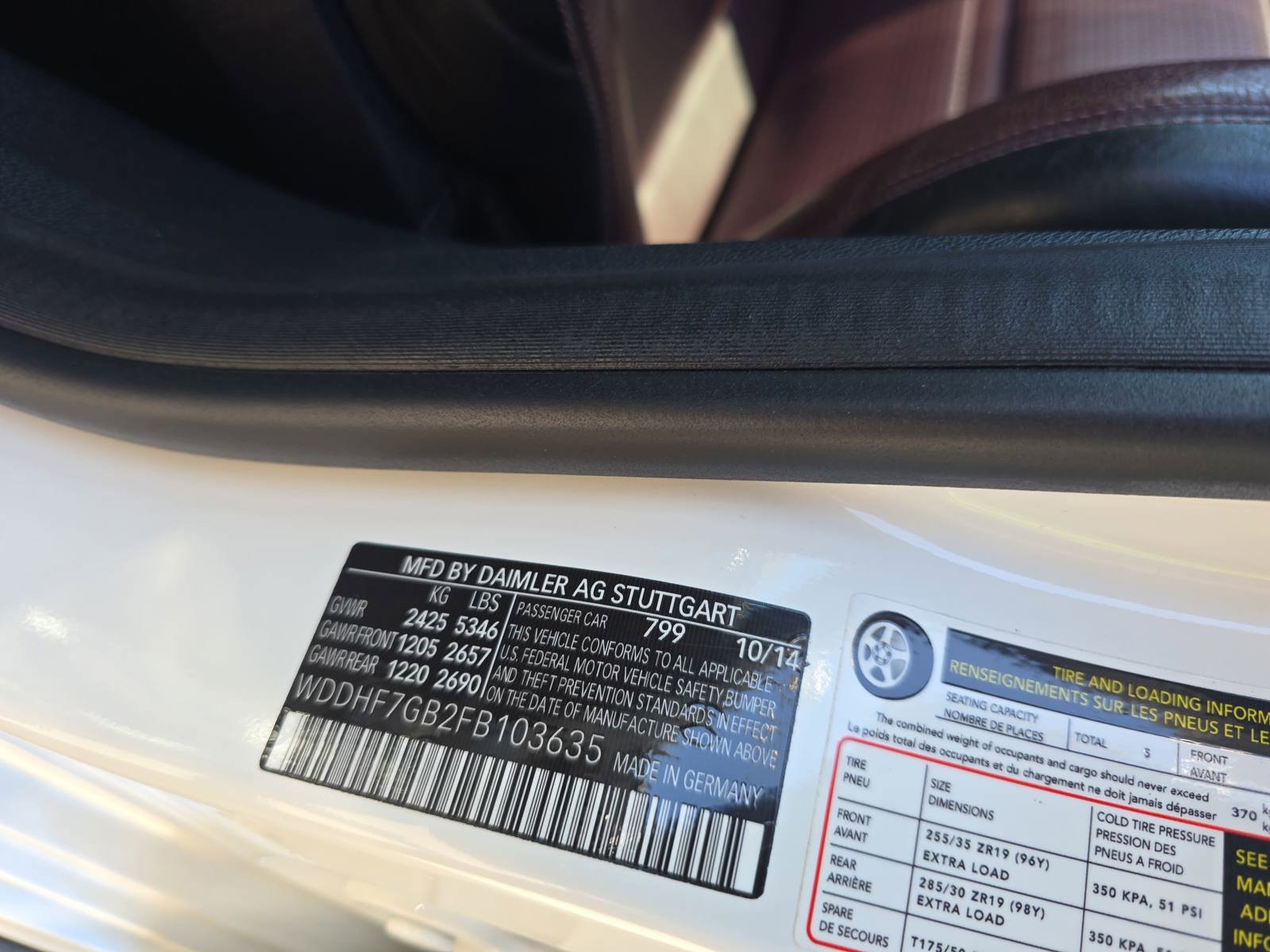Used 2015 Mercedes-Benz E 63 AMG S-Model image 36