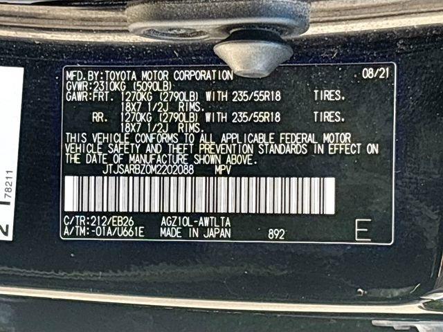 Used 2021 Lexus NX 300 F Sport w/ F Sport Premium Package FWD image 43