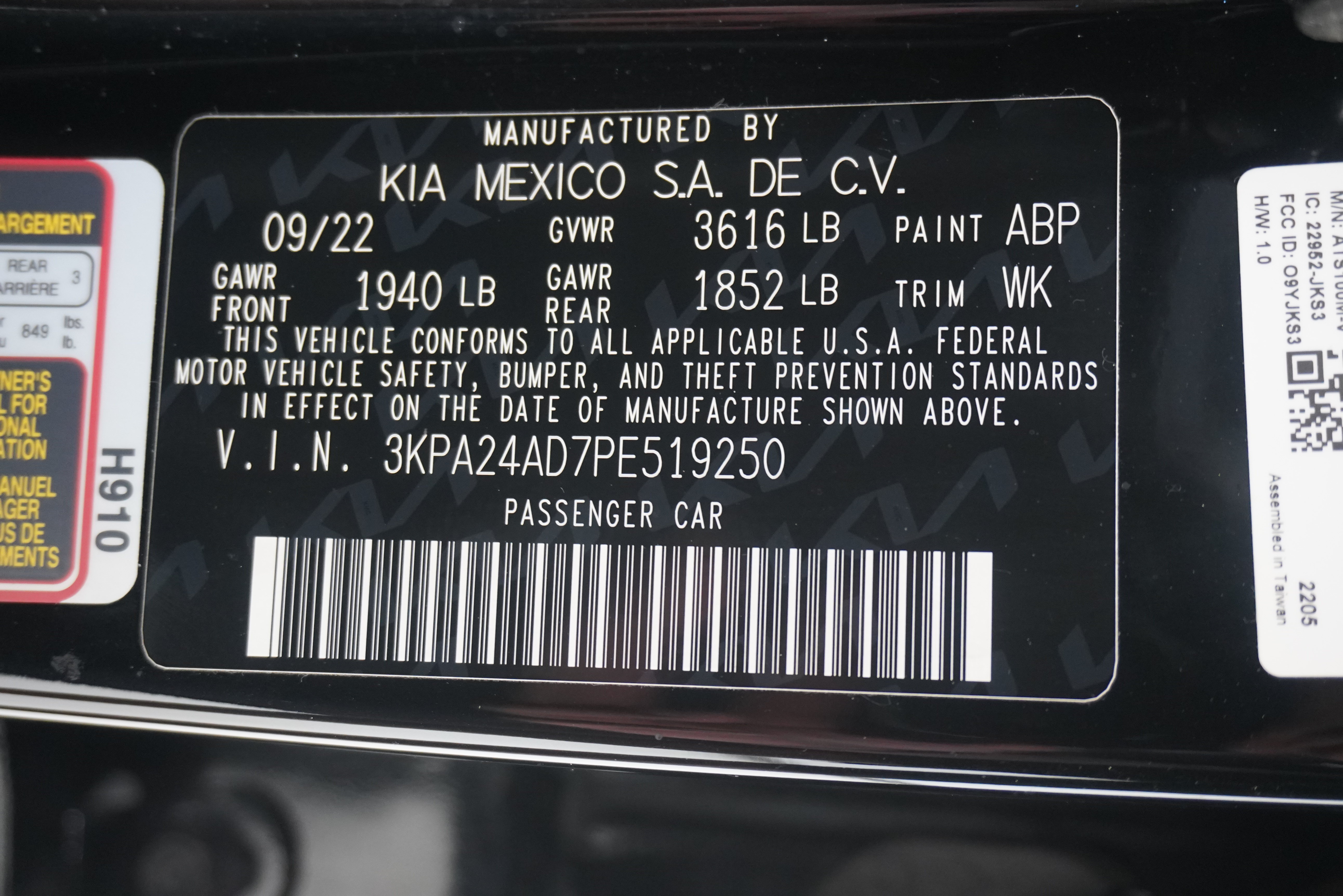 Used 2023 Kia Rio LX FWD image 26
