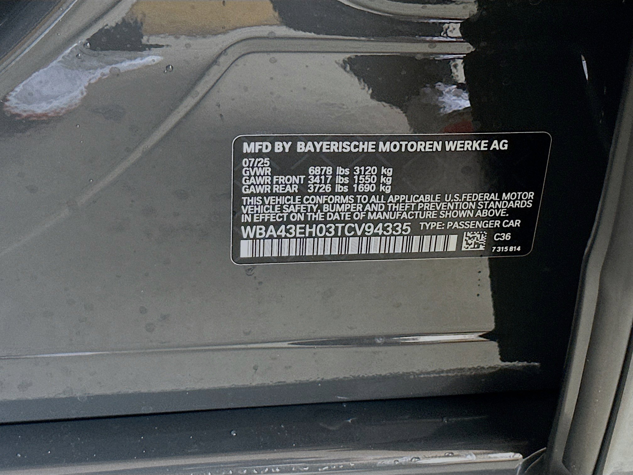 New 2026 BMW 750e xDrive w/ Premium Package image 28