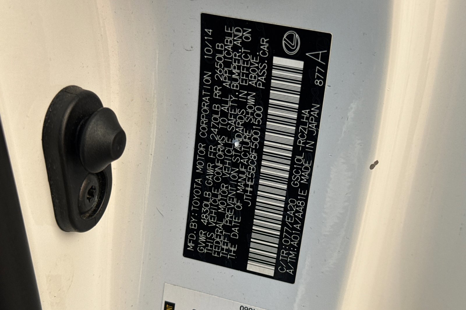 Used 2015 Lexus RC 350 w/ Navigation System Package RWD image 20