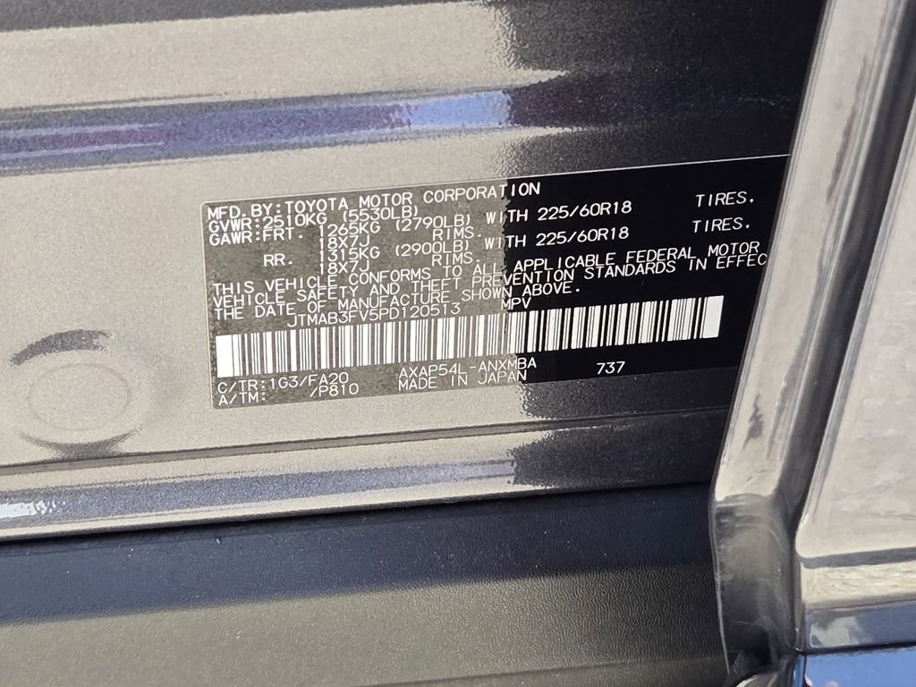 Certified 2023 Toyota RAV4 SE w/ Weather & Moonroof Package image 13