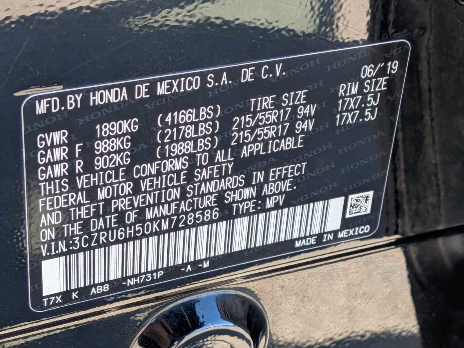 Used 2019 Honda HR-V EX image 29