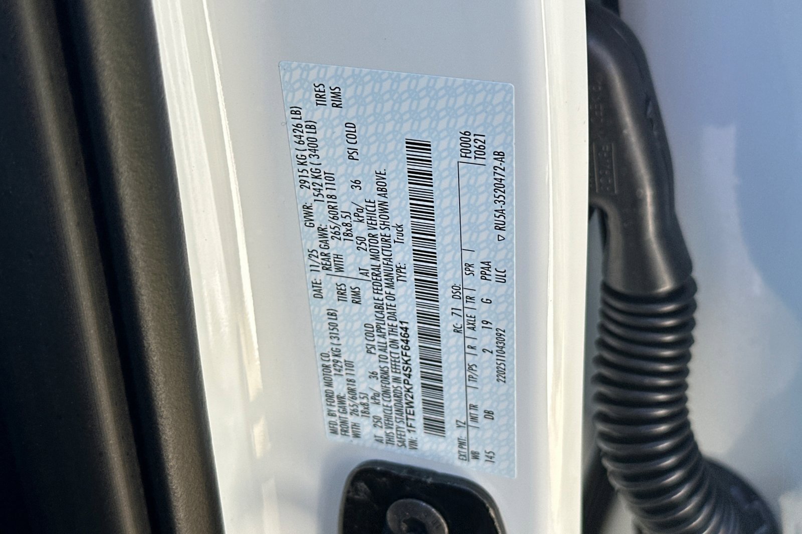 New 2025 Ford F150 STX image 26