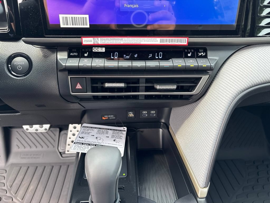 Used 2026 Toyota Camry SE w/ Multimedia Upgrade Package FWD image 25