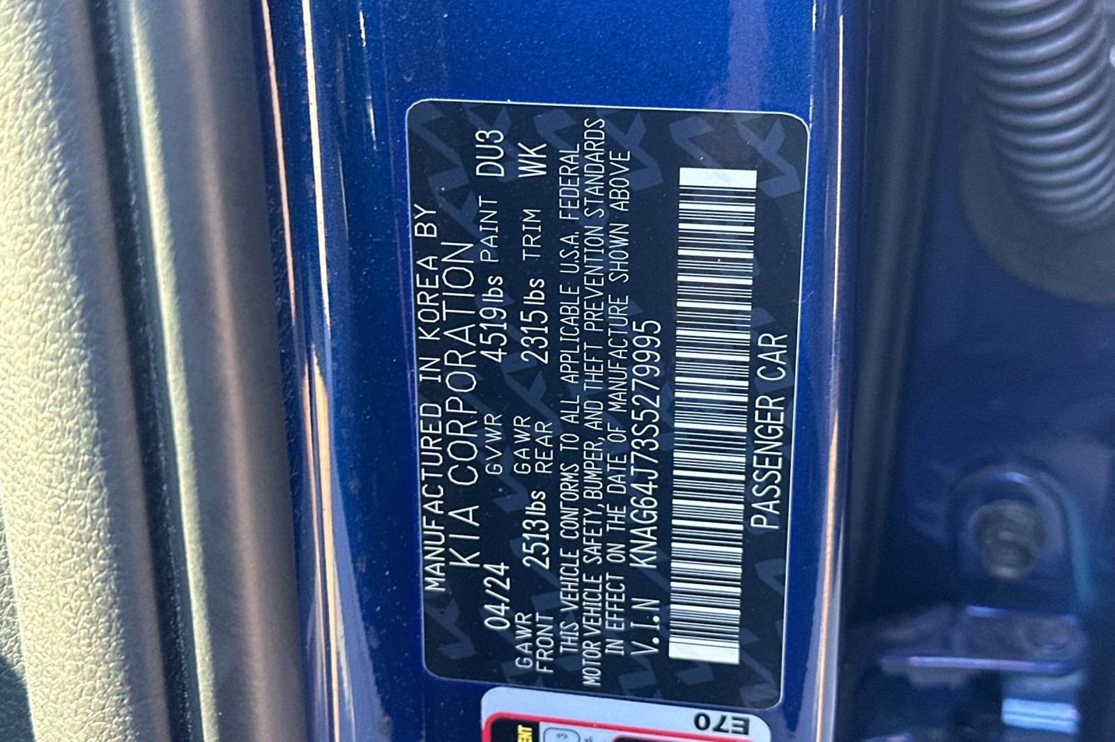 Used 2025 Kia K5 GT-Line image 56