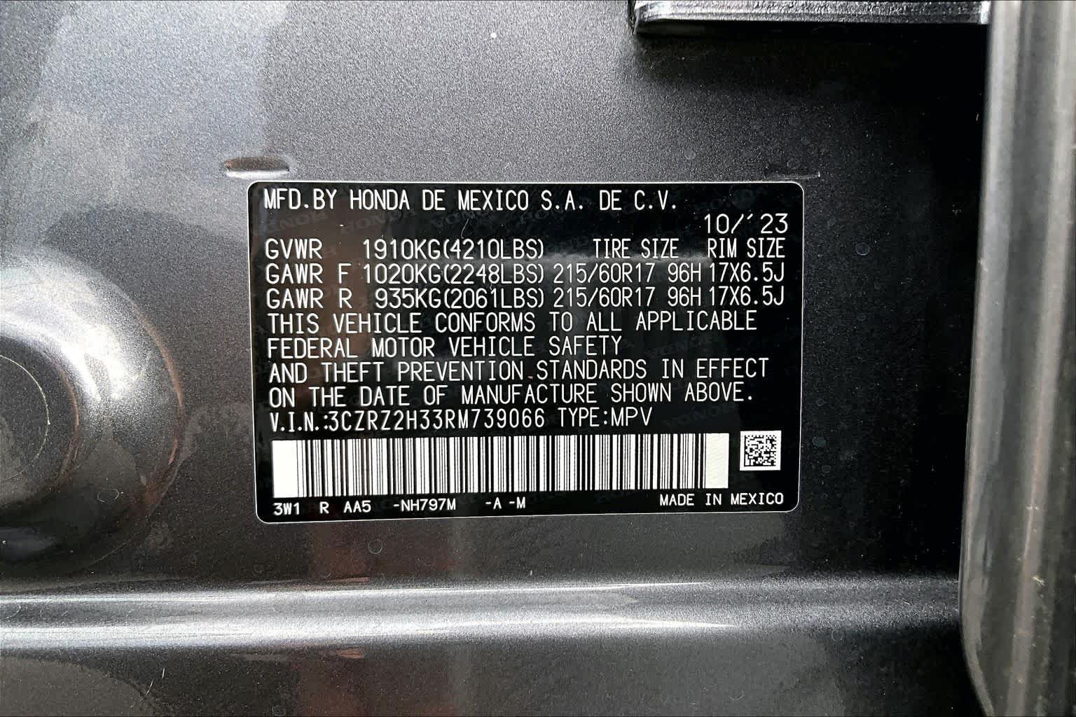 Used 2024 Honda HR-V LX image 35