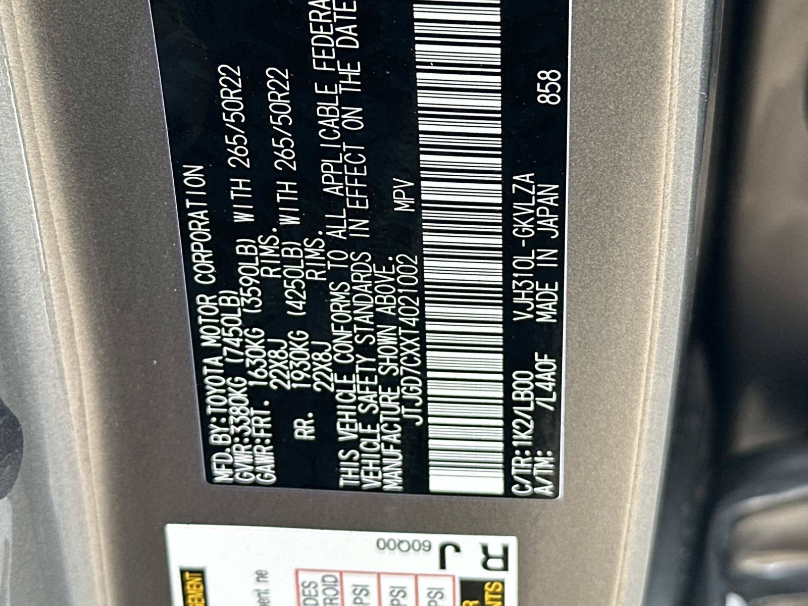 New 2026 Lexus LX 700h Luxury w/ Accessory Package (Z1) AWD/4WD image 20