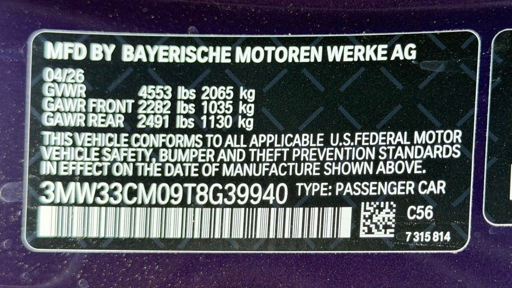 New 2026 BMW 230i xDrive Coupe w/ Premium Package AWD/4WD image 23