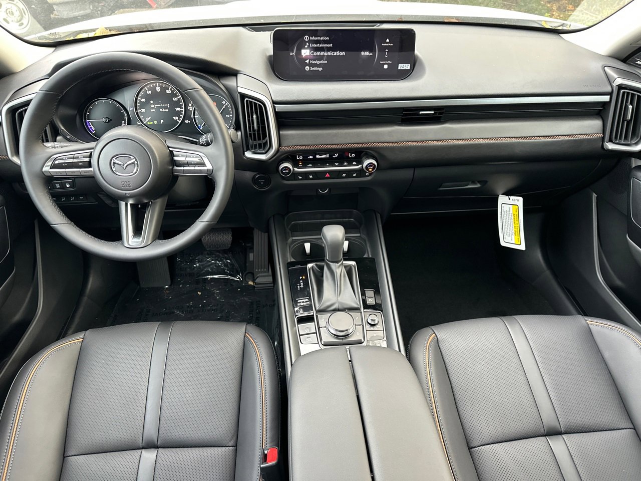 New 2026 MAZDA CX-50 AWD 2.5 Hybrid w/ Weather Package image 17