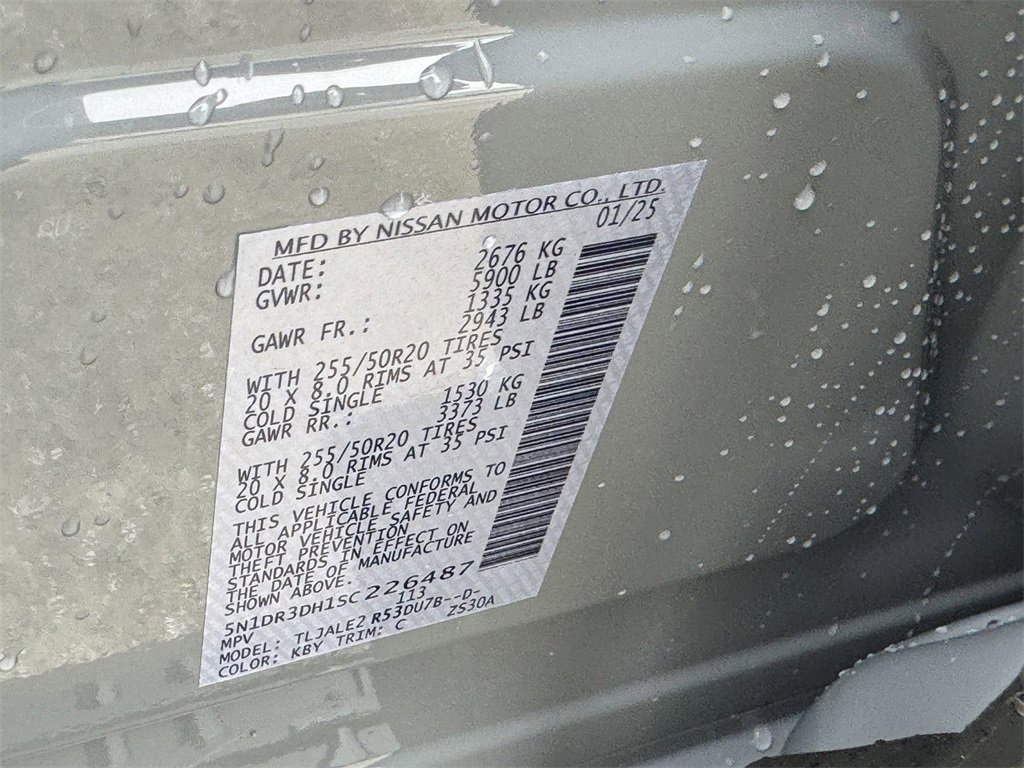 New 2025 Nissan Pathfinder Platinum w/ Lighting Package (N93) image 36