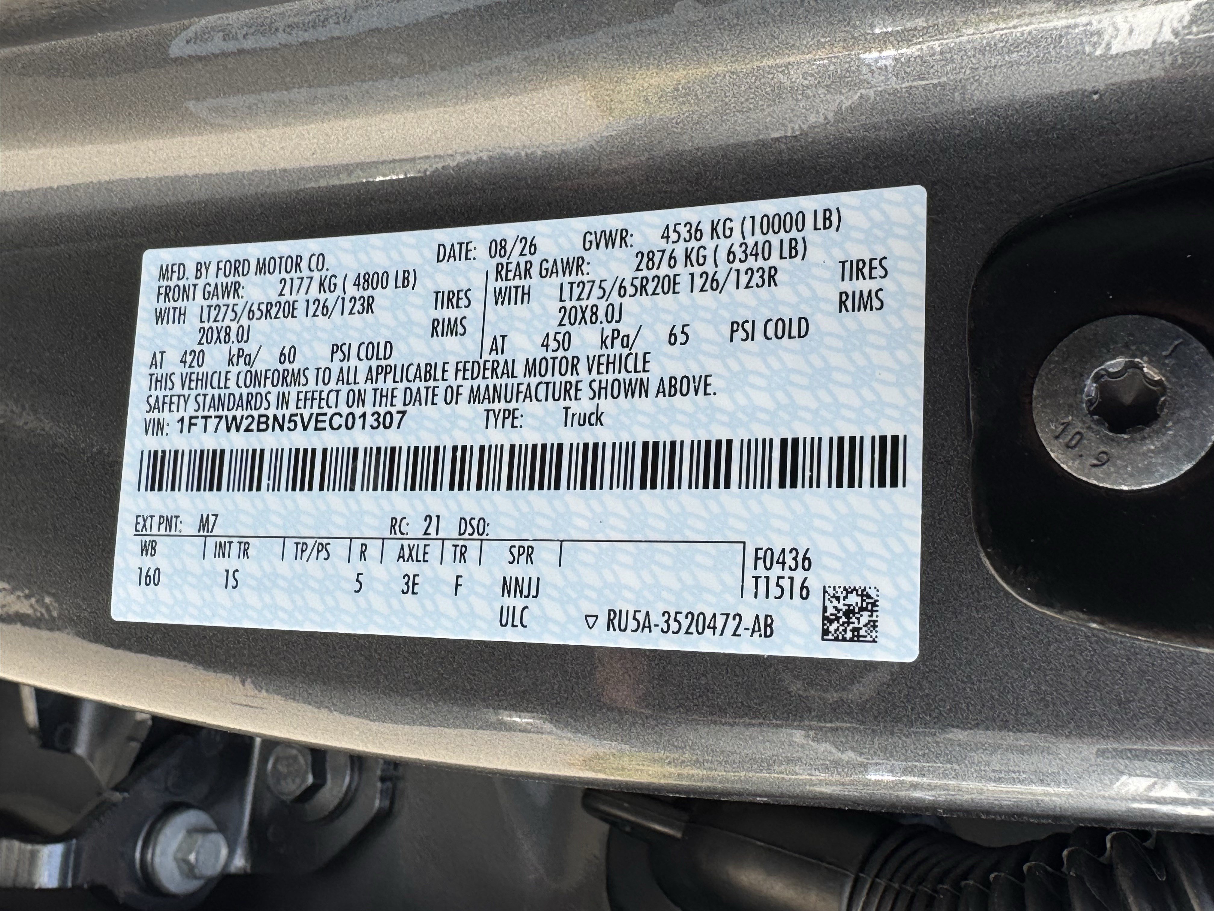 New 2027 Ford F250 XL w/ STX Appearance Package AWD/4WD image 34