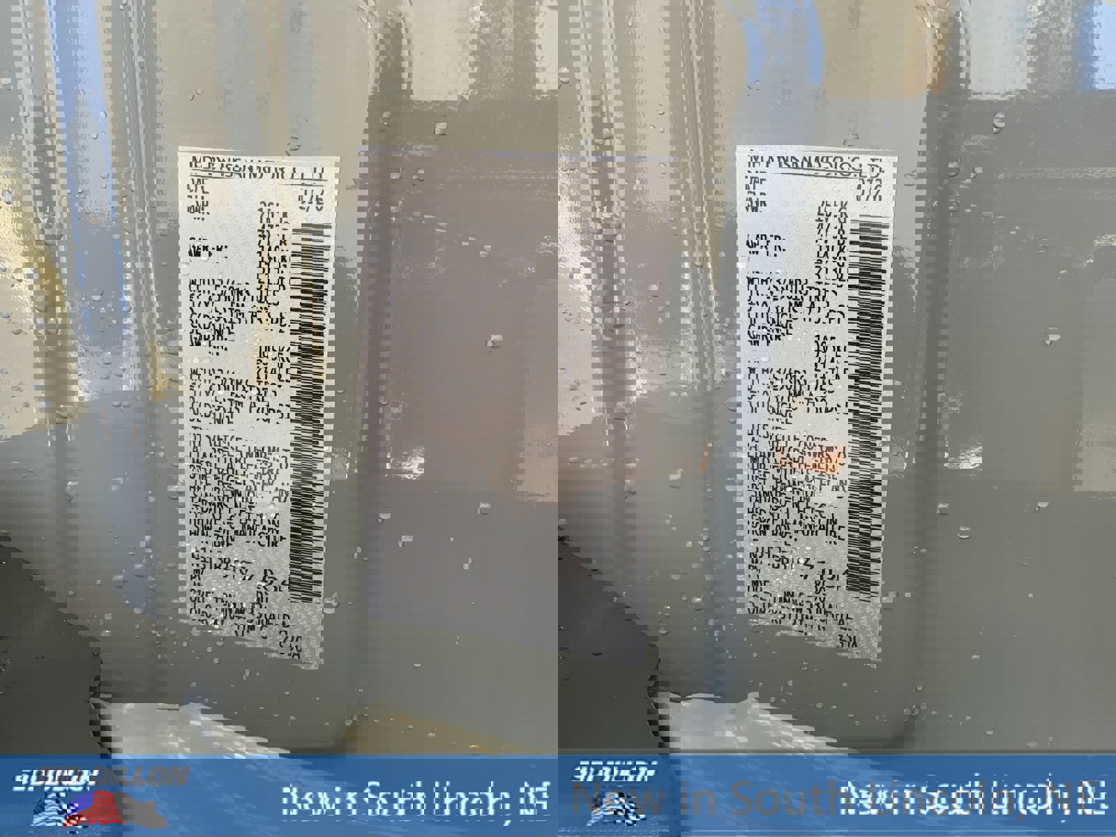 New 2026 Nissan Rogue SV w/ Cold Weather Package image 12