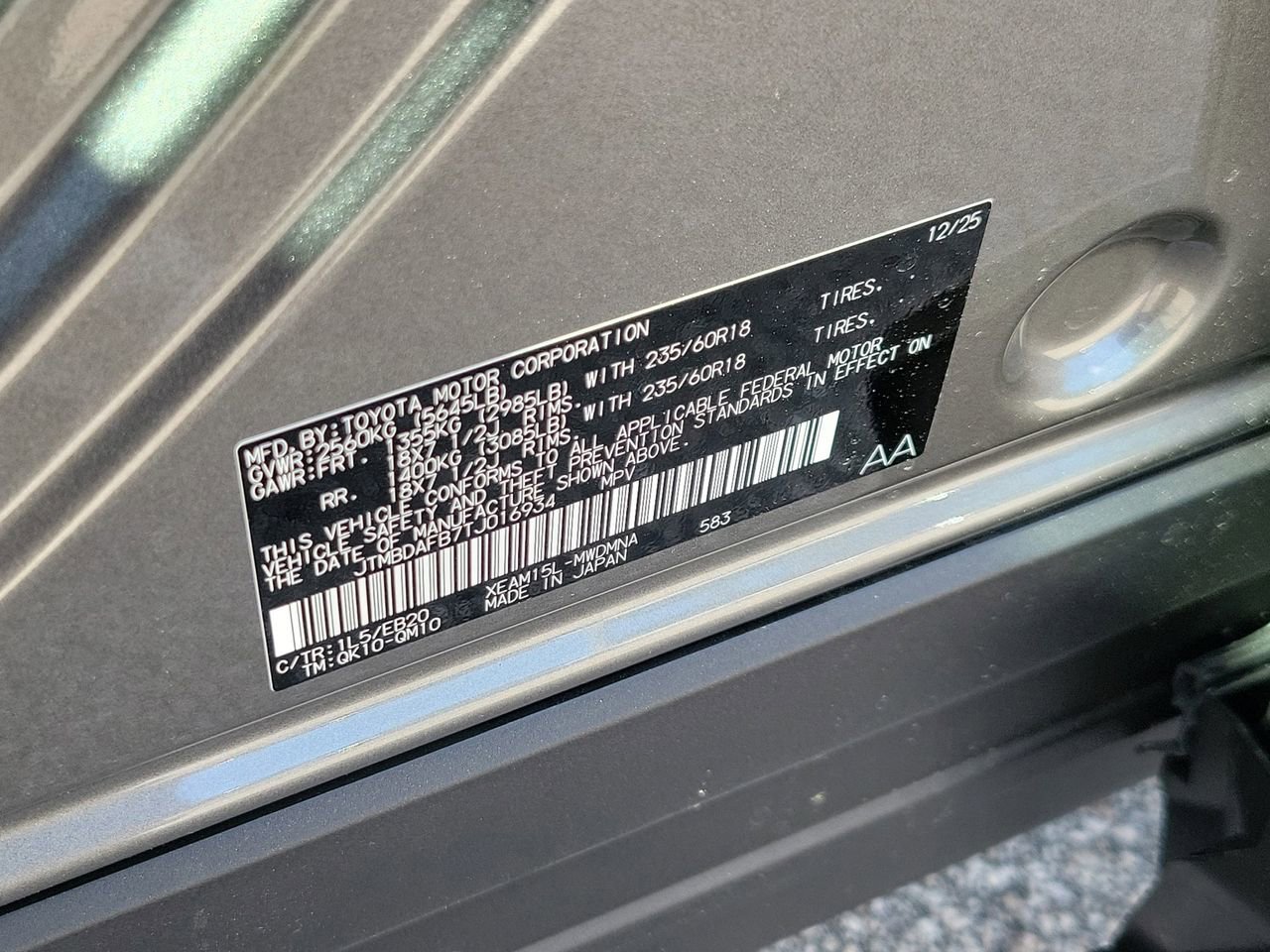 New 2026 Toyota bZ XLE image 30