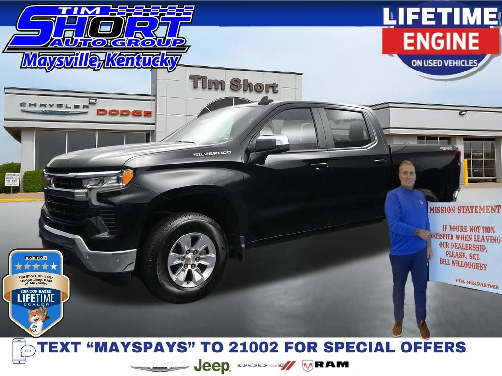 Used 2026 Chevrolet Silverado 1500 LT