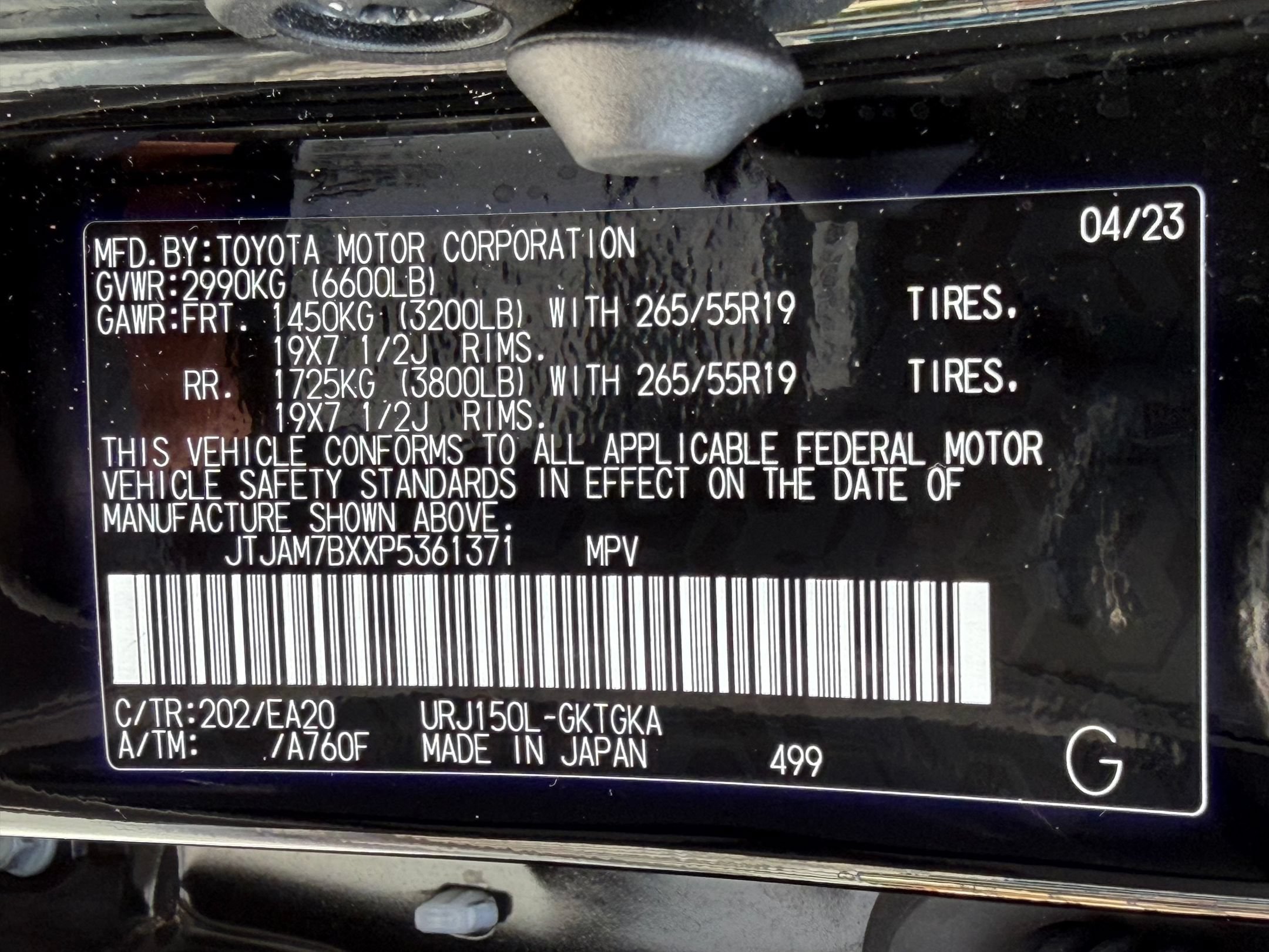 Used 2023 Lexus GX 460 Premium AWD/4WD image 27