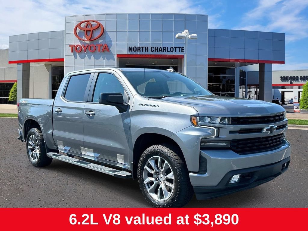 Used 2021 Chevrolet Silverado 1500 RST w/ All Star Edition Plus