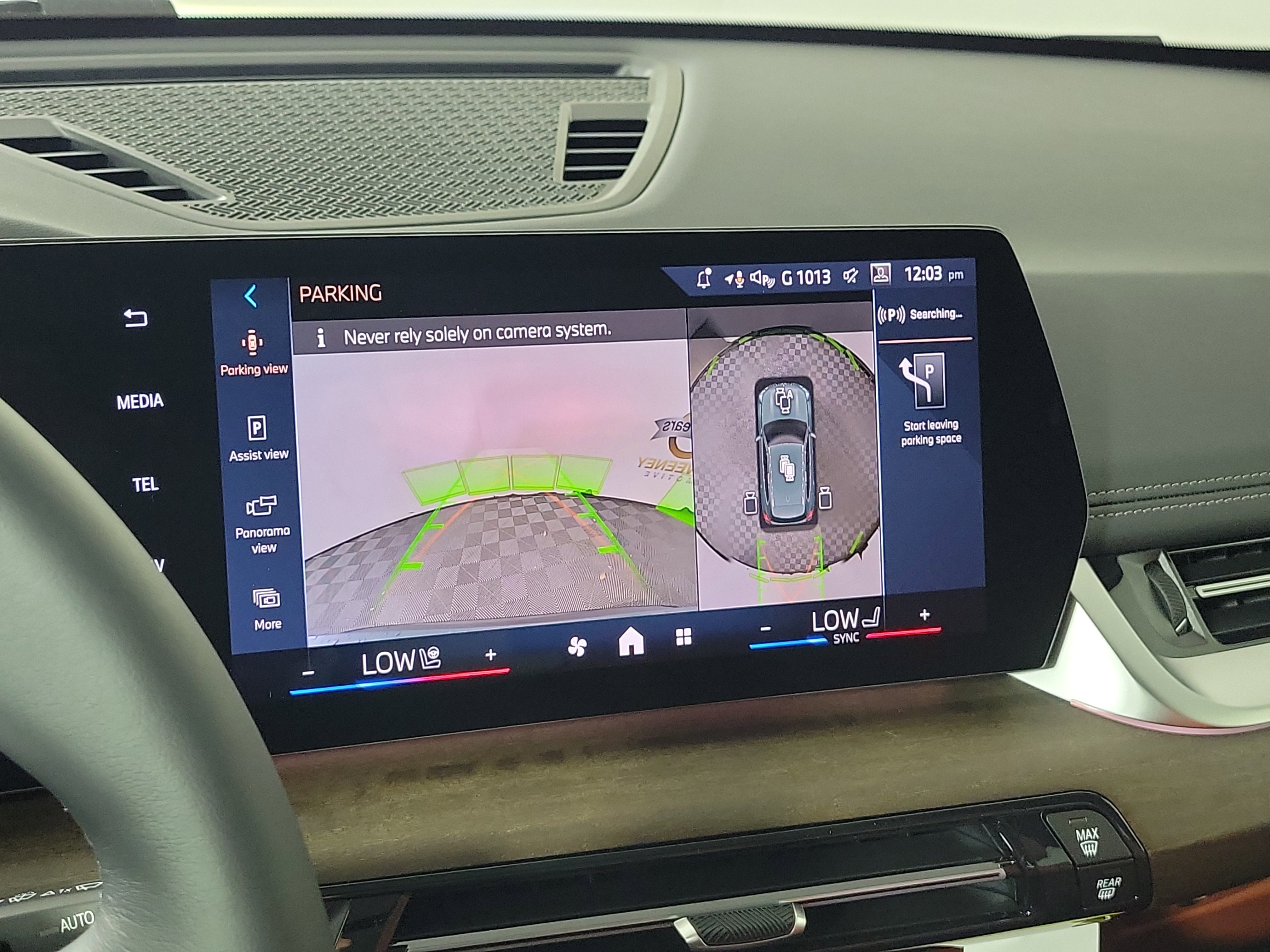 New 2026 BMW X1 xDrive28i w/ Technology Package image 19