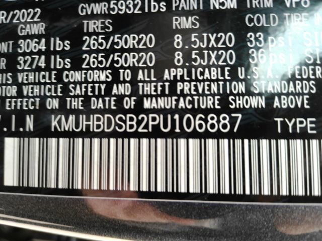 Used 2023 Genesis GV80 2.5T w/ Advanced Package image 59