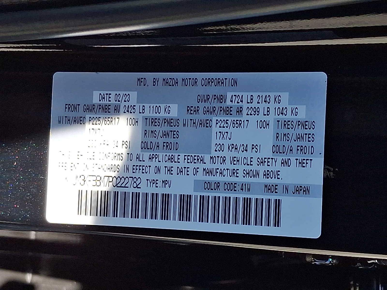 Used 2023 MAZDA CX-5 AWD 2.5 S w/ Select Package image 28