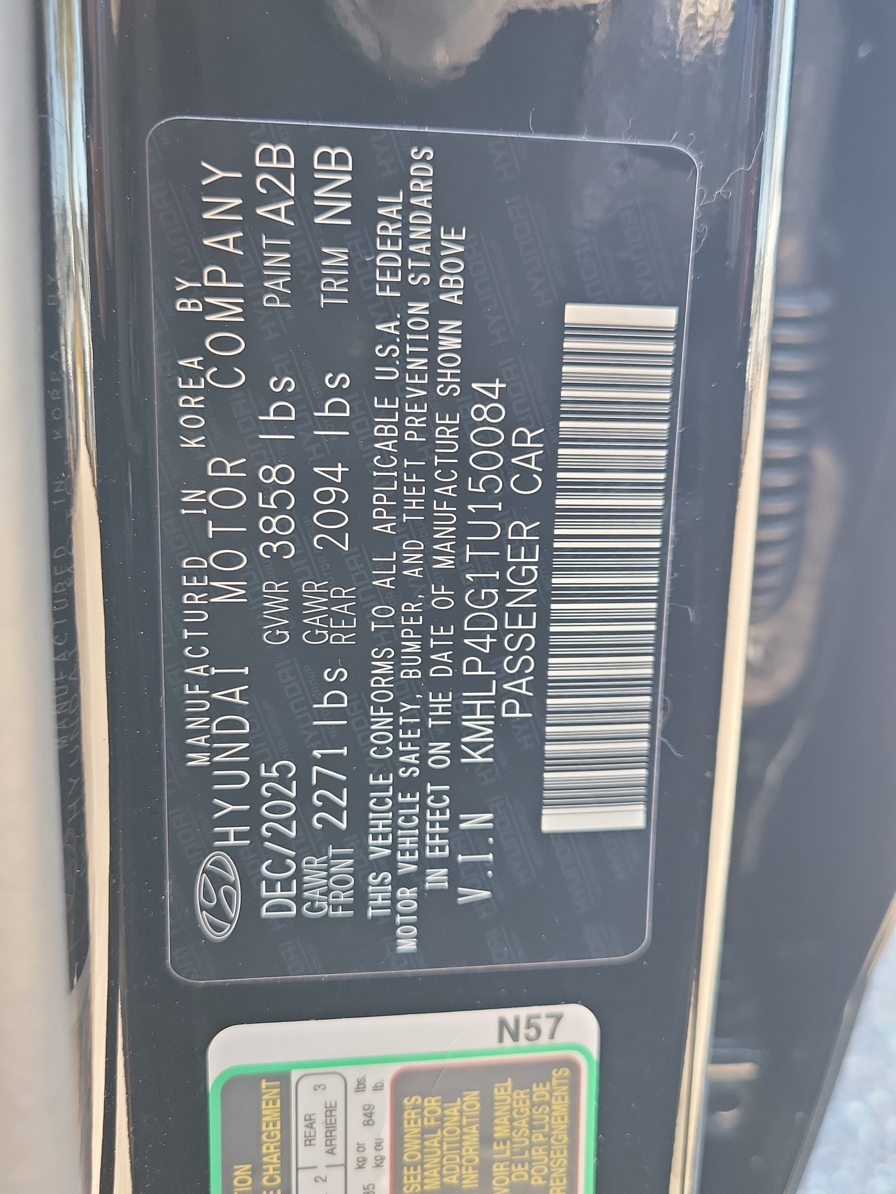 New 2026 Hyundai Elantra Limited image 6