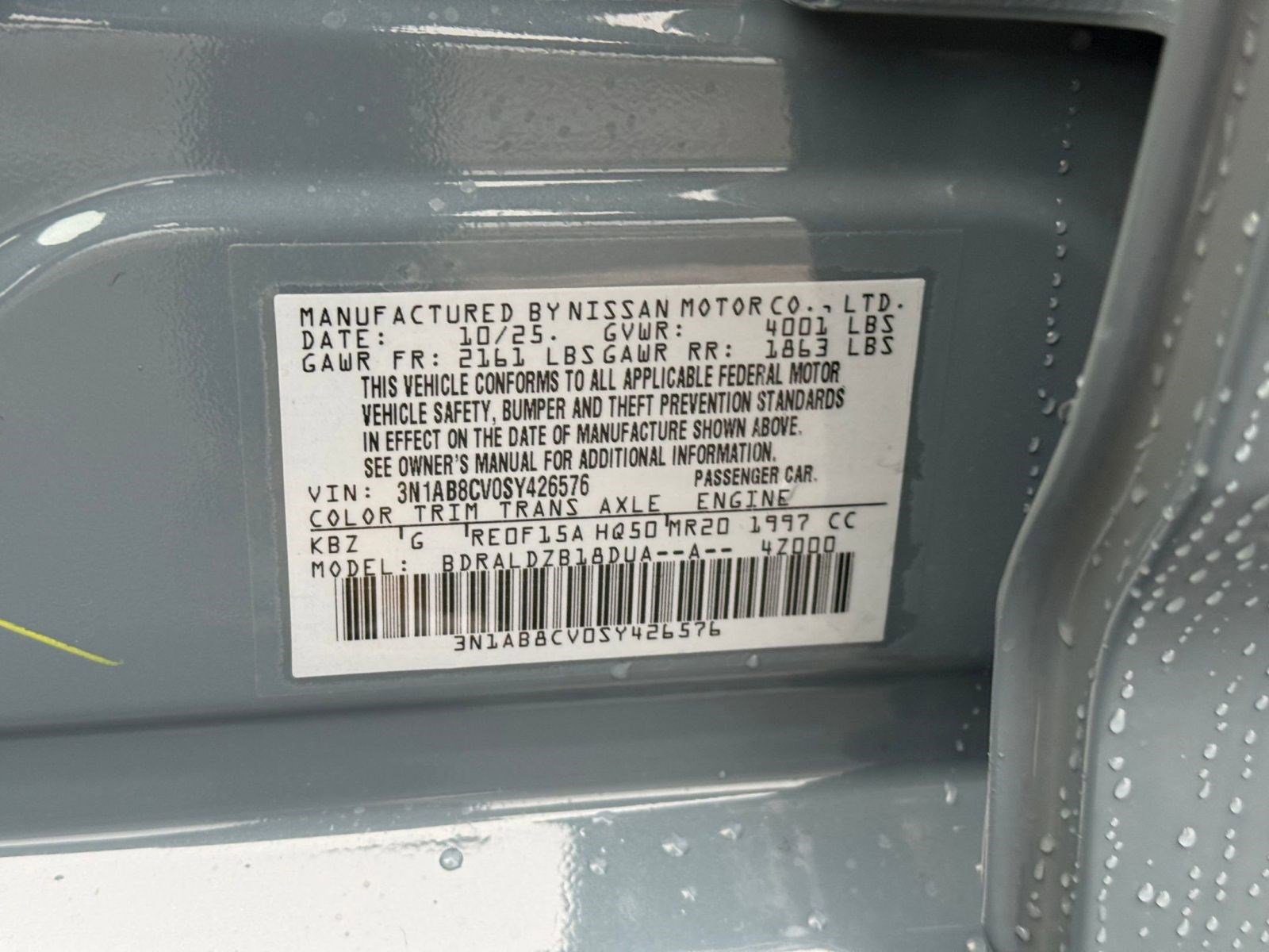 New 2025 Nissan Sentra SV image 18