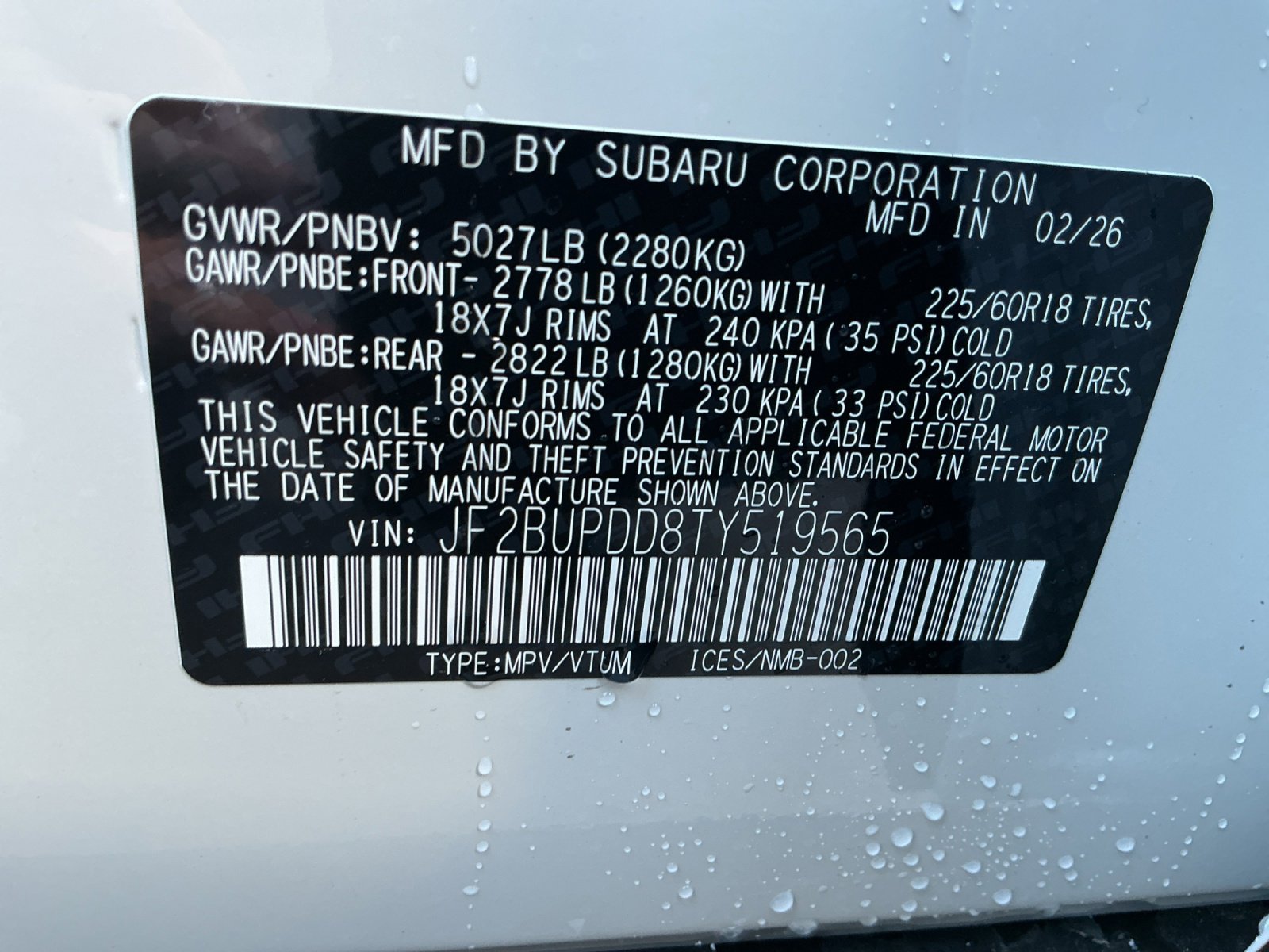 New 2026 Subaru Outback Limited AWD/4WD image 16