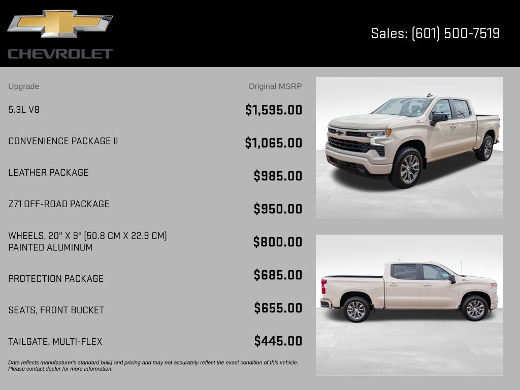 New 2026 Chevrolet Silverado 1500 RST w/ Convenience Package II AWD/4WD image 8