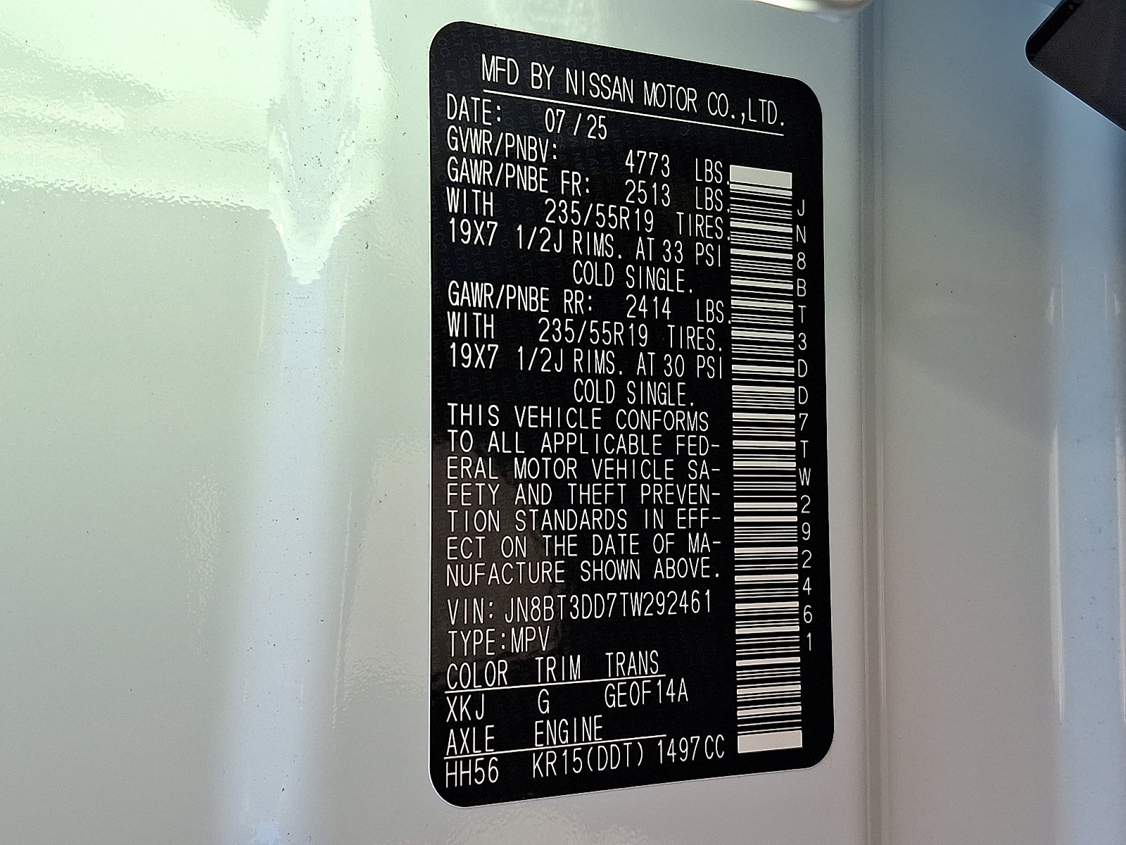 New 2026 Nissan Rogue Platinum w/ Platinum Premium Package image 19