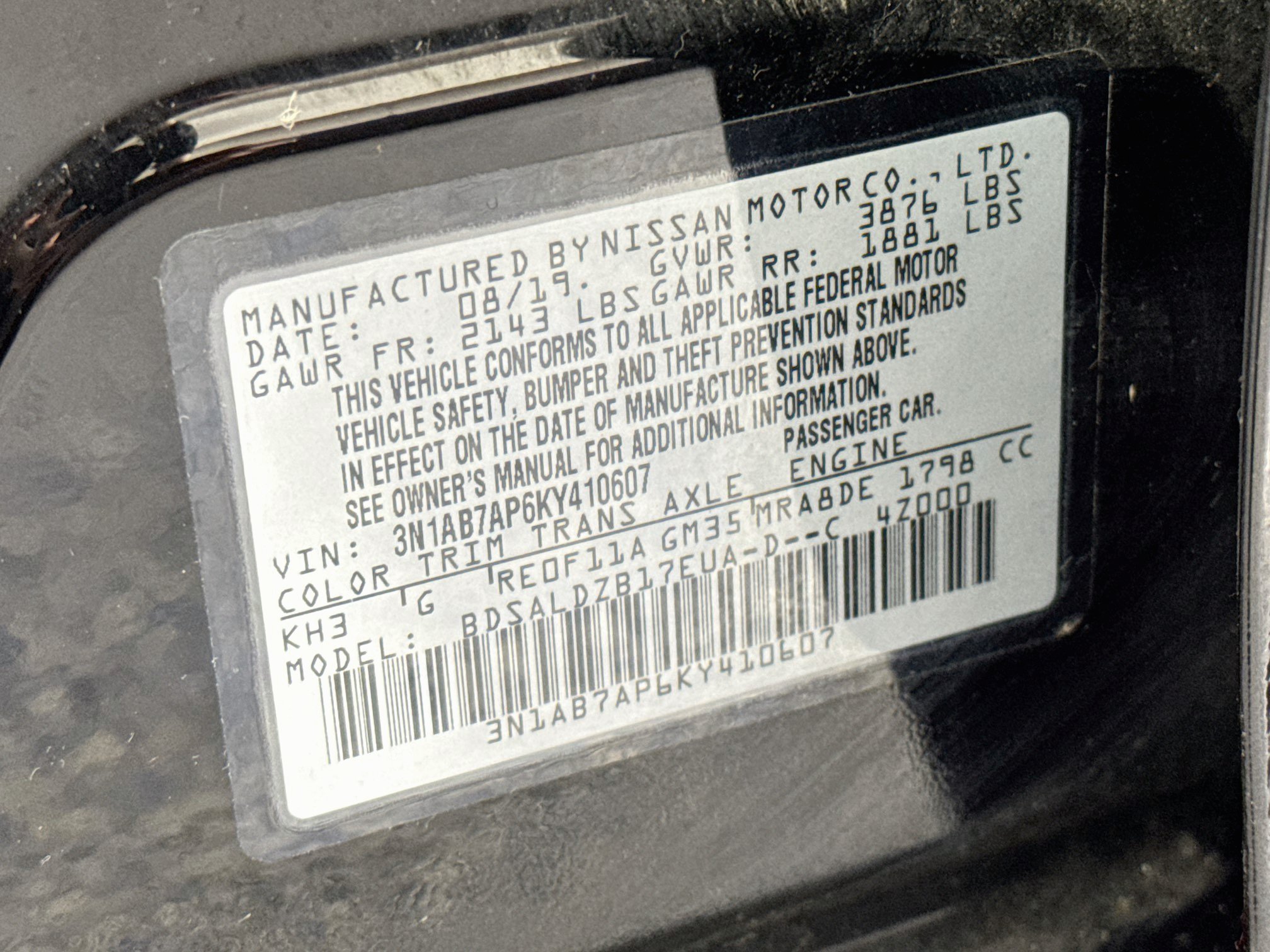 Used 2019 Nissan Sentra SV FWD image 29
