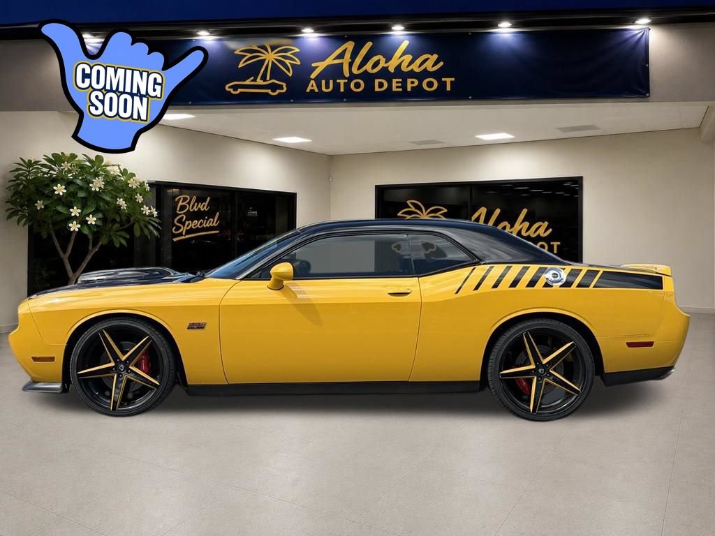 Used 2012 Dodge Challenger SRT8 Yellow Jacket w/ Premium Sound Group RWD video 2