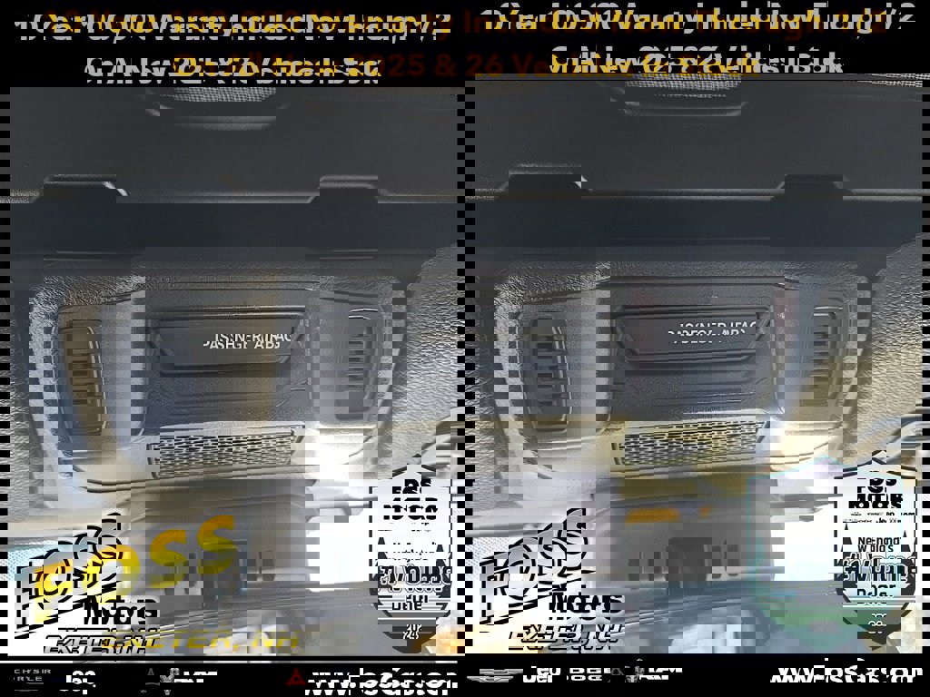 New 2026 Jeep Gladiator Sport image 31