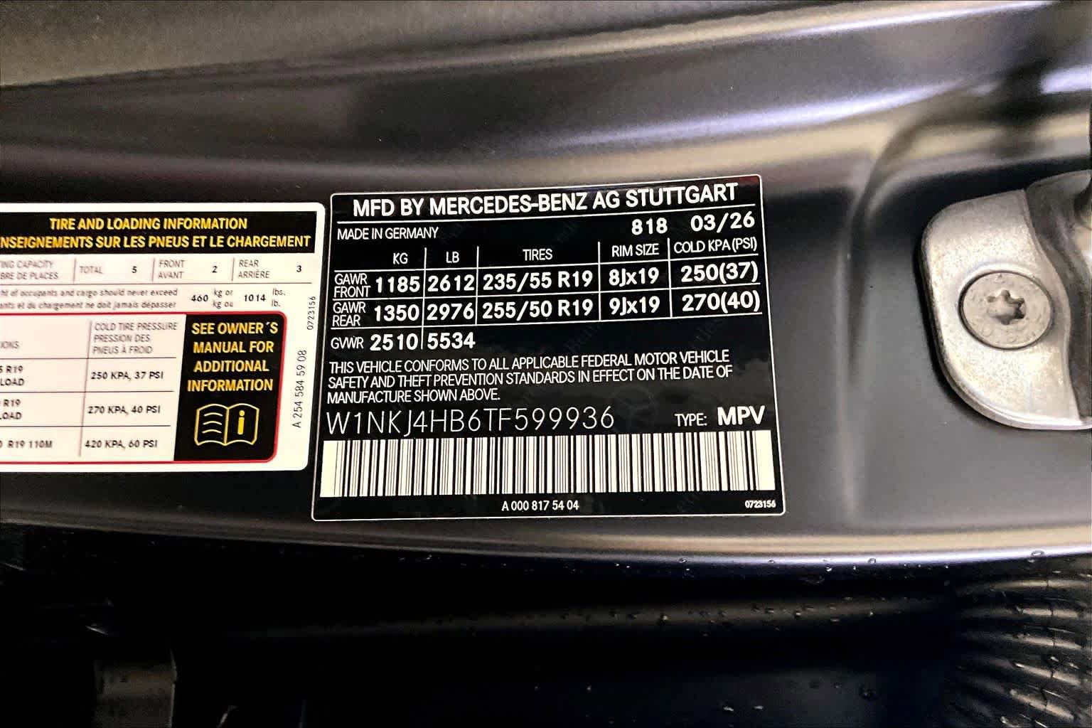 New 2026 Mercedes-Benz GLC 300 4MATIC image 12