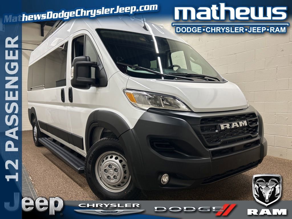 New 2025 RAM ProMaster 2500 w/ Convenience Group