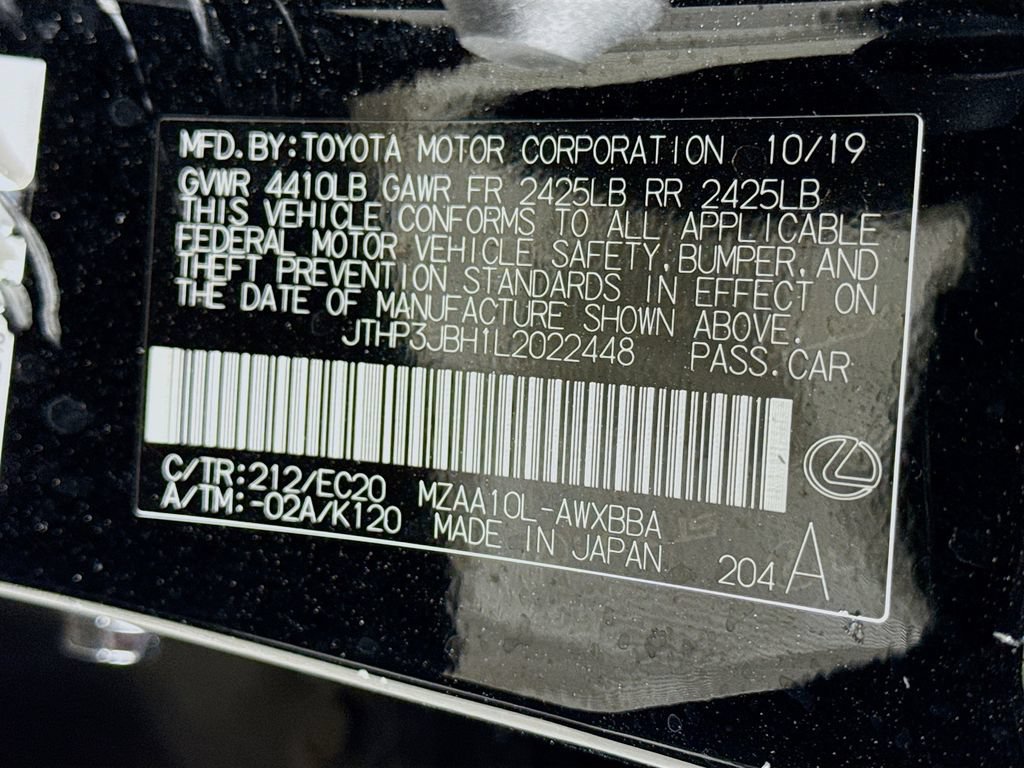 Used 2020 Lexus UX 200 w/ Premium Package FWD image 32